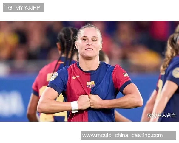 2025年女足球星世界排名揭晓 谁是全球最佳女足球员的新领军人物